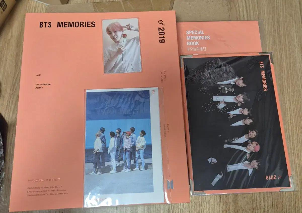 방탄 bts2019 메모리즈 풀셋 지민 포카 dvd 특전포함