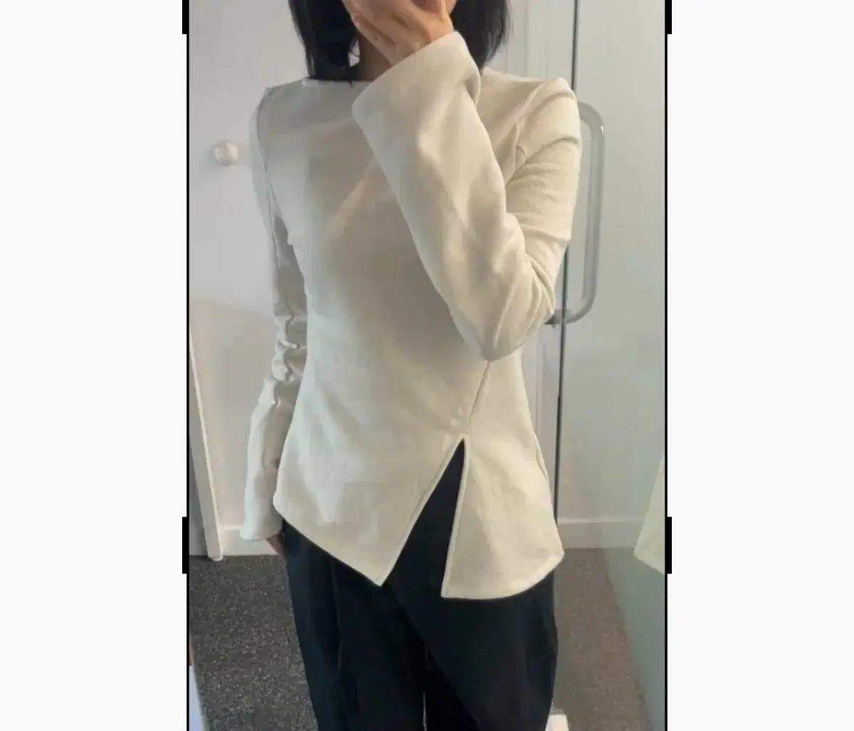 에핑글러 리프 티 아이보리