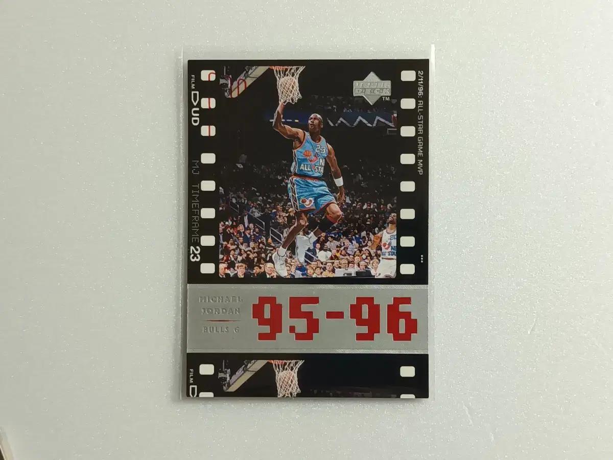[NBA] 1998 UPPERDECK 마이클조던 시카고불스 스포츠카드
