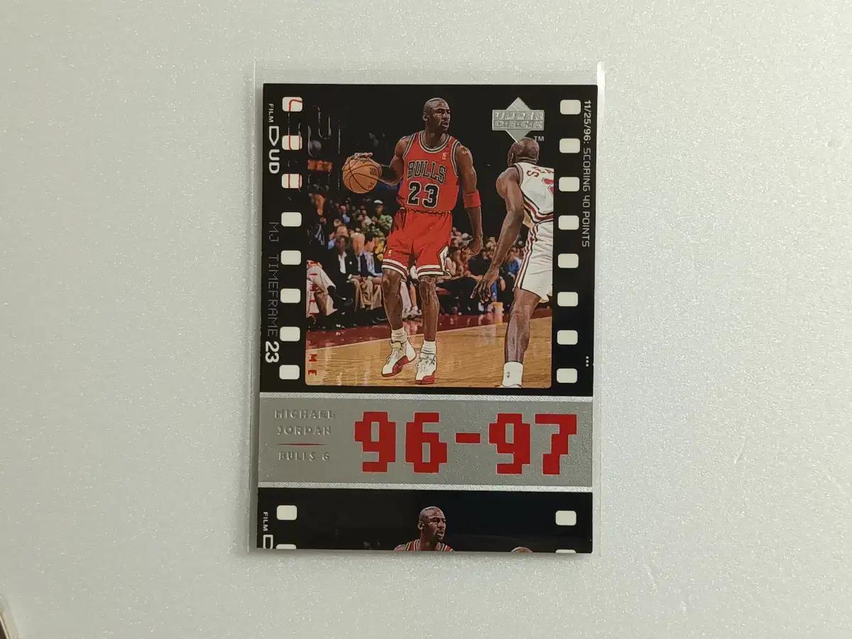 [NBA] 1998 UPPERDECK 마이클조던 시카고불스 스포츠카드