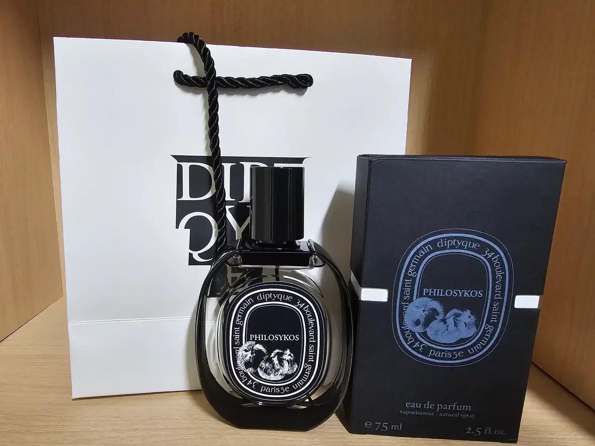 딥디크 필로시코드 edp 75ml 중독적인 무화과향기[무배, 새상품]