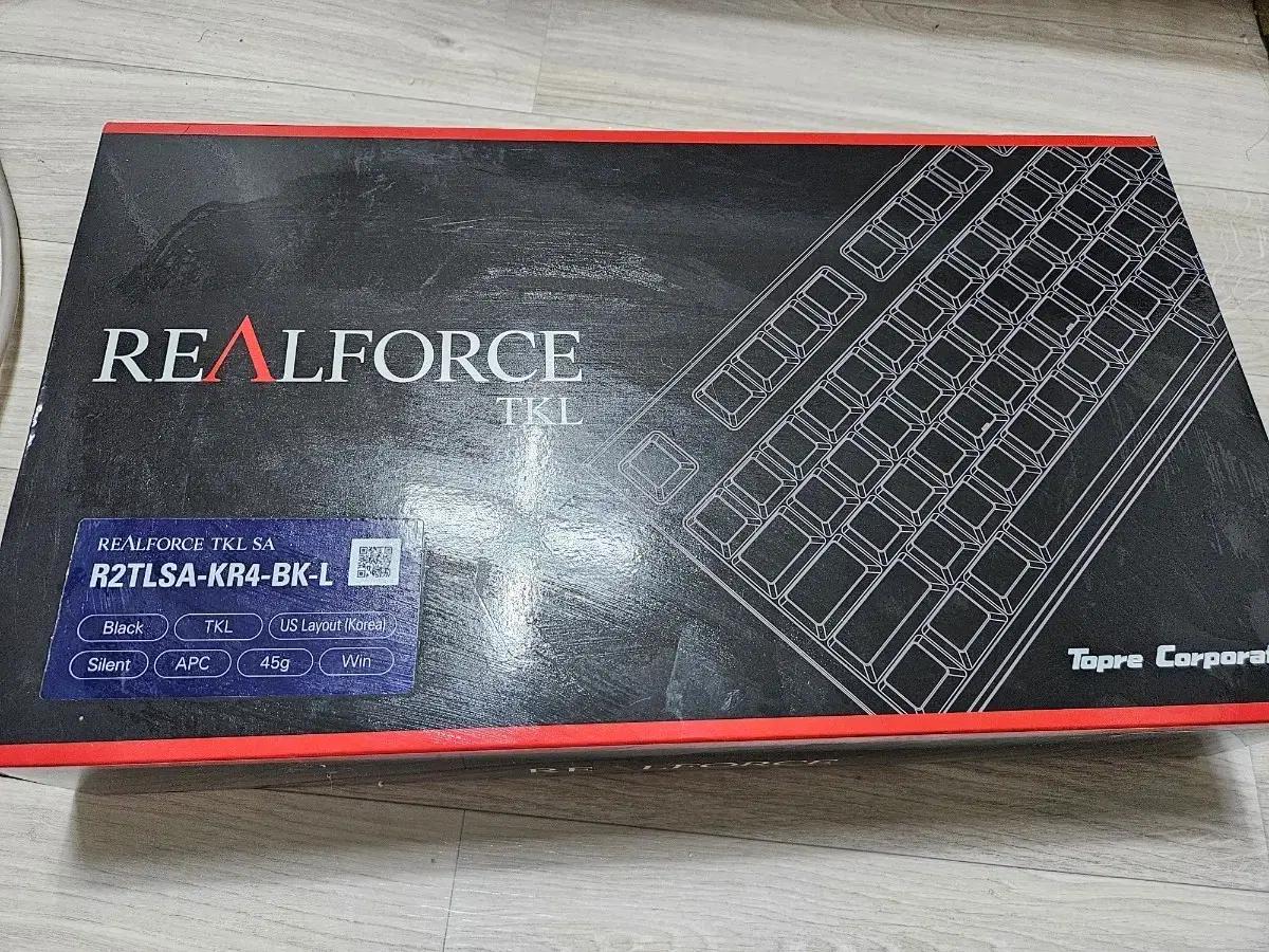 리얼포스 R2 TKL APC 저소음 45g 균등 토프레 무접점키보드