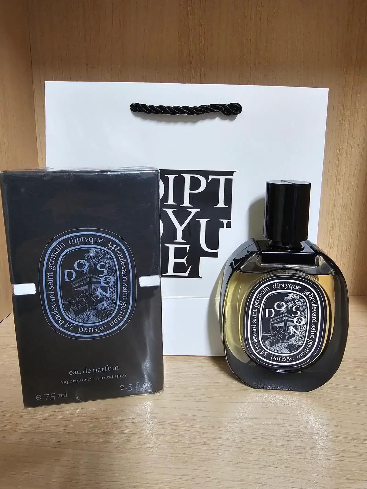 딥디크 도손 오드퍼퓸 100ml Diptyue DOSON[무배, 새상품]