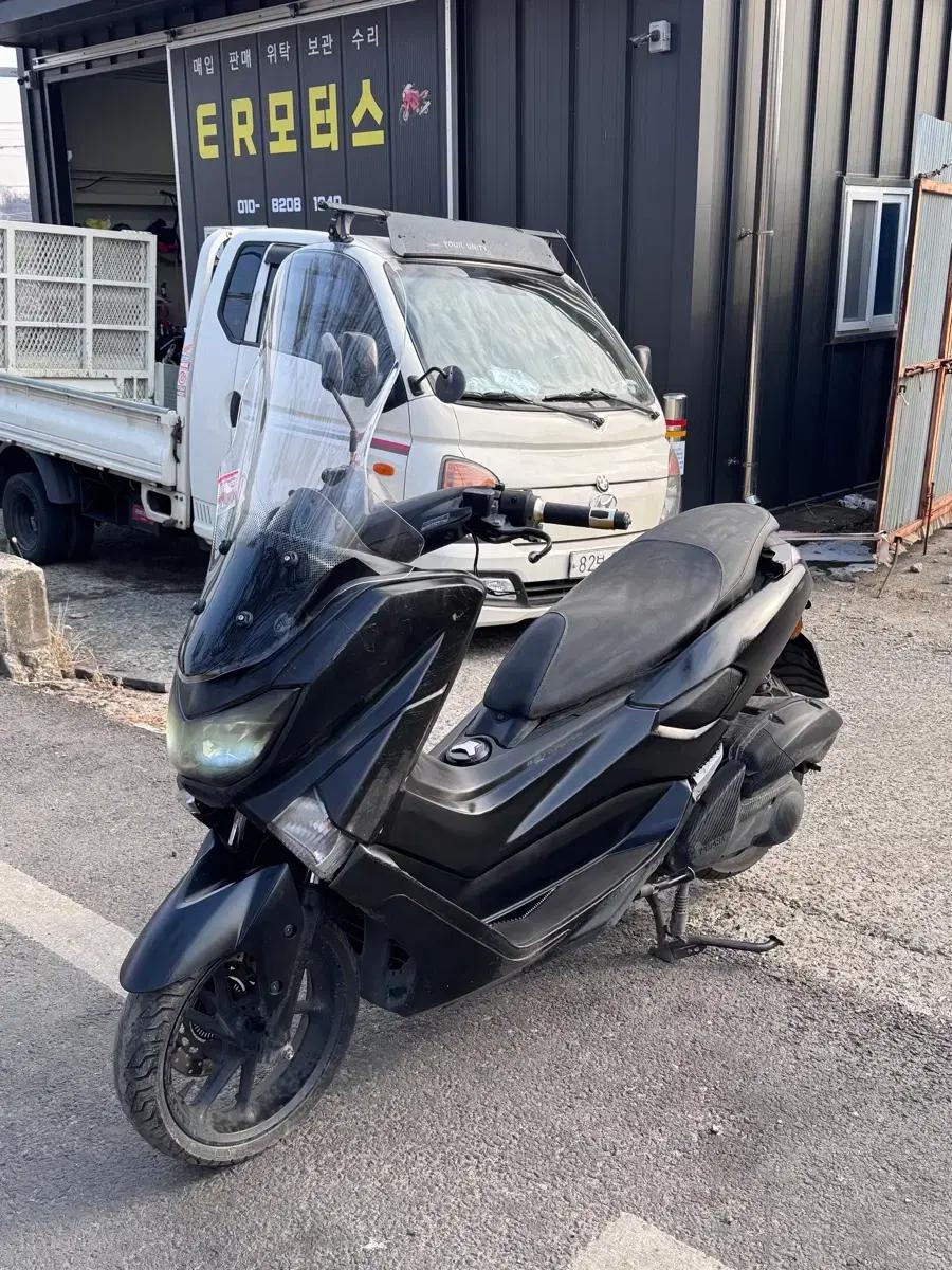 야마하 nmax125
