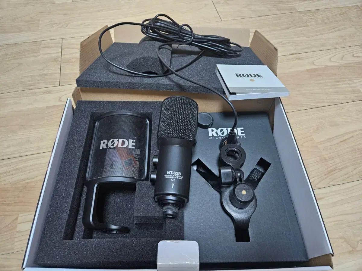 RODE 마이크