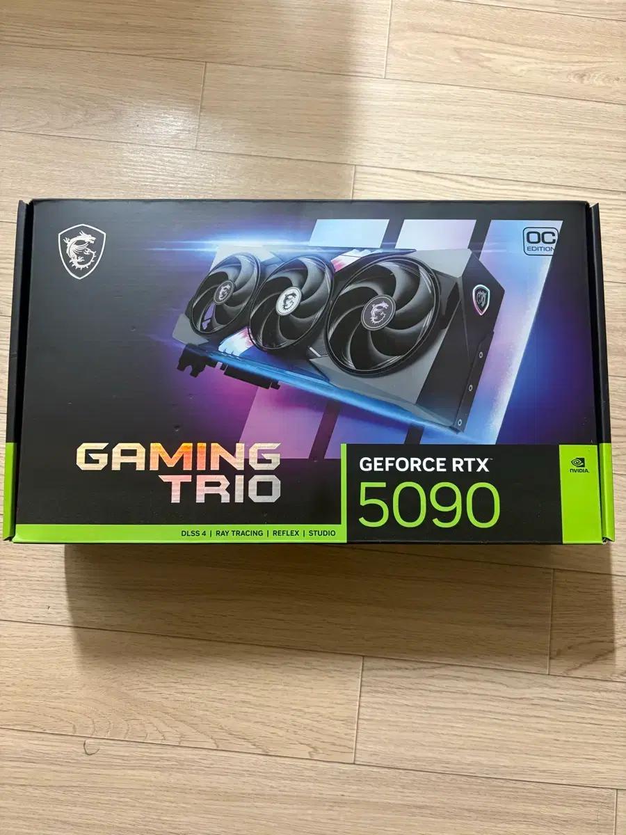 Rtx 5090 msi 트리오 oc 신품급
