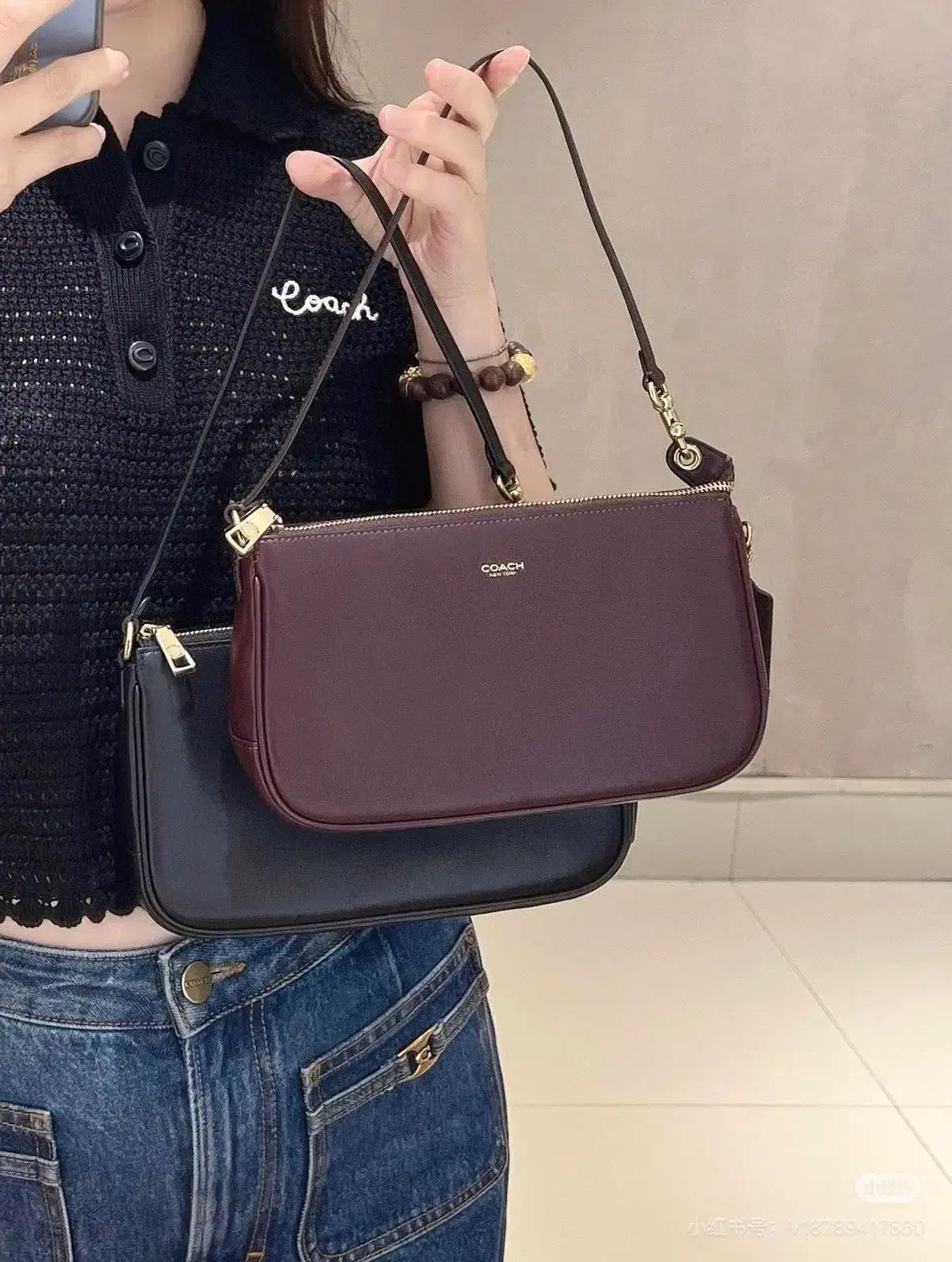코치 플라자백 2종 CCC41 새상품