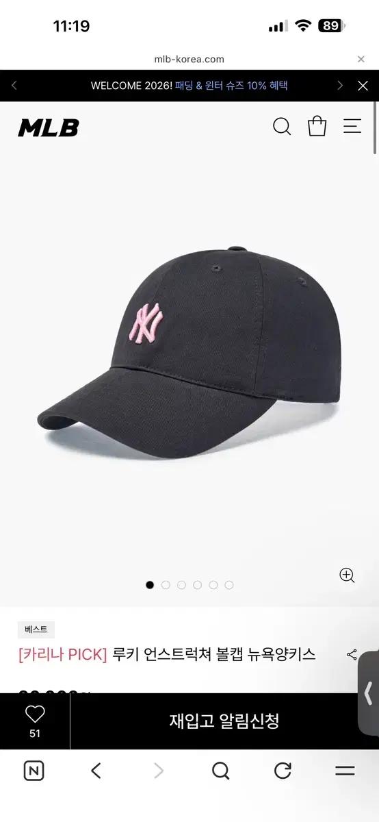 (새상품)MLB 루키 언스트럭쳐 볼캡