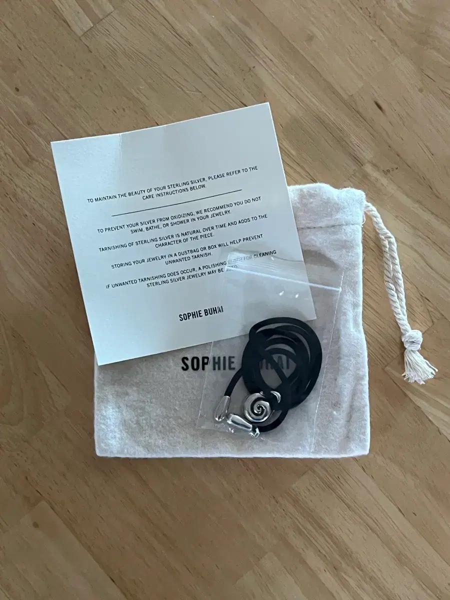 Sophie buhai Nautilus초커 소피부하이 더로우 르메르