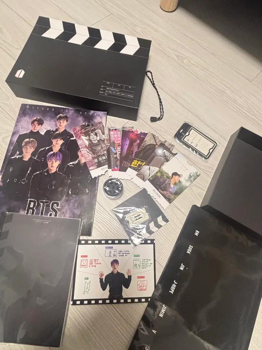 bts 아미키트 6기