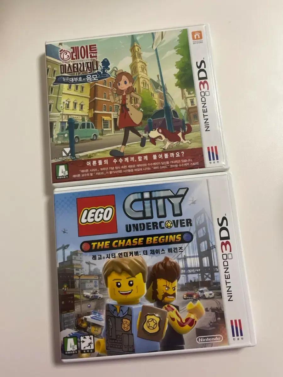 닌텐도 3ds 레이튼미스터리저니&레고시티