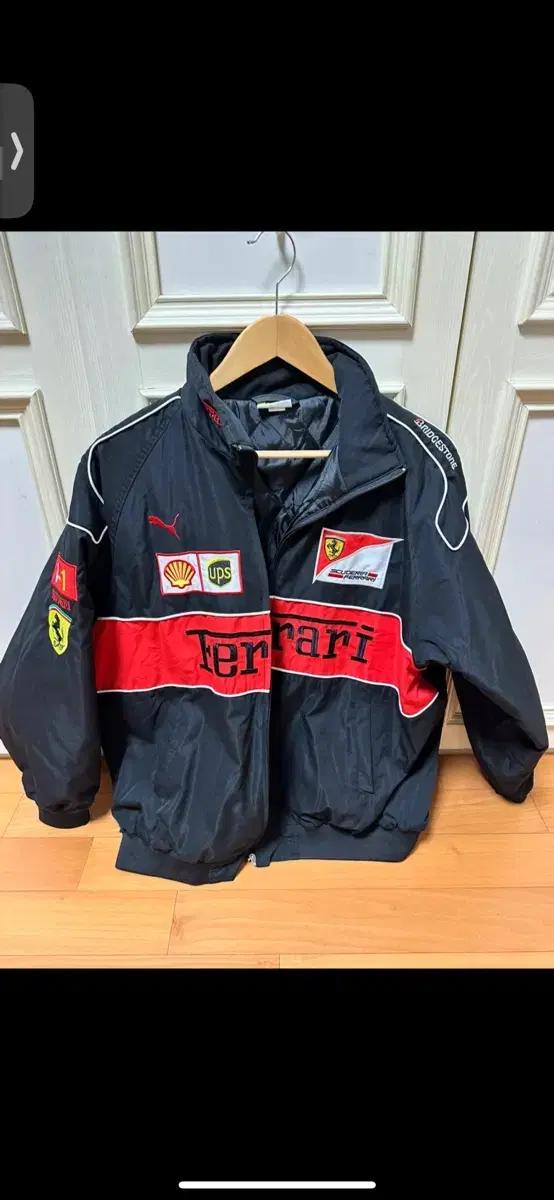F1 페라리 자켓2XL