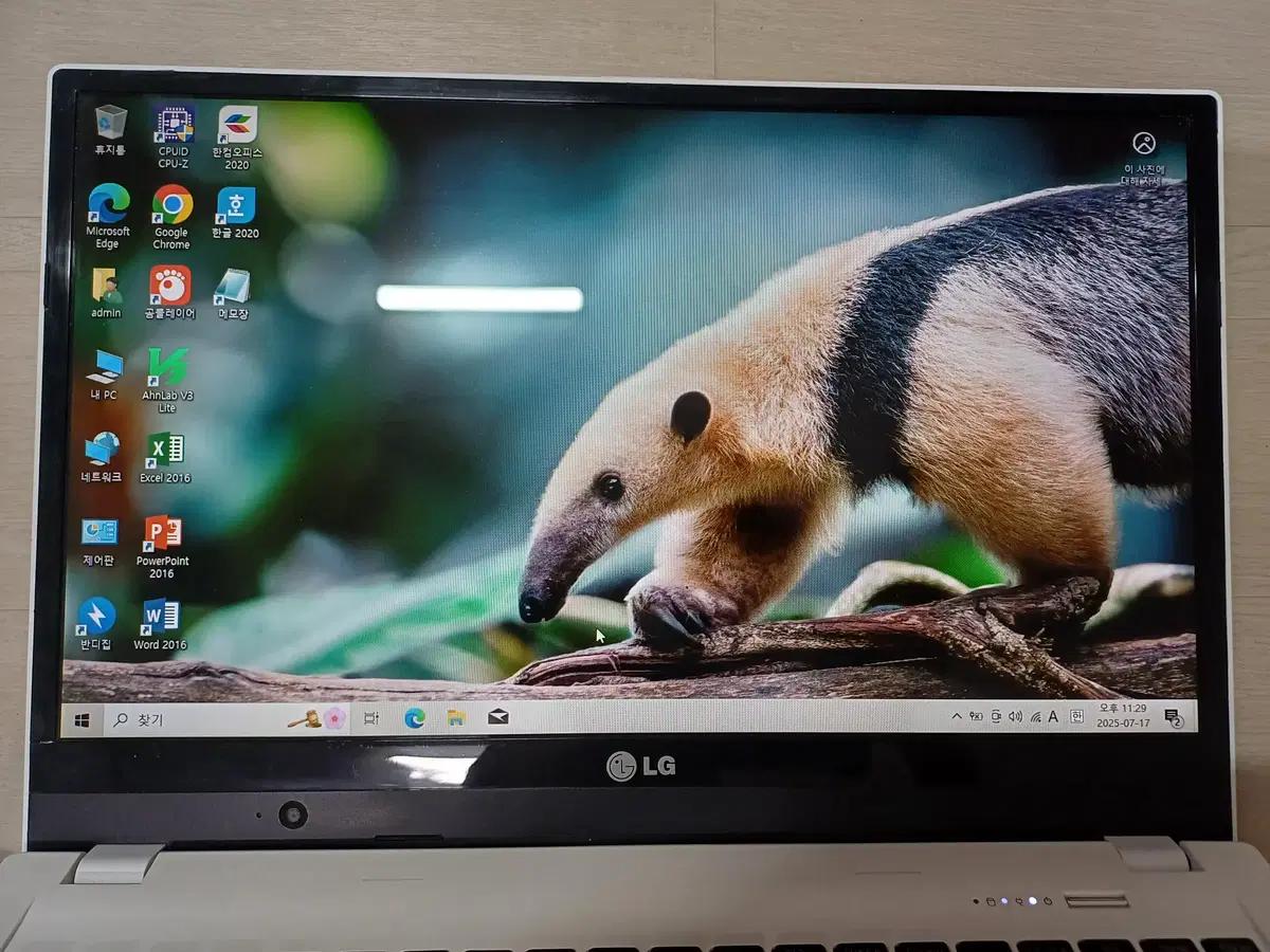 부품용 LG노트북 LG15U53 15U530 액정 메인보드 키보드