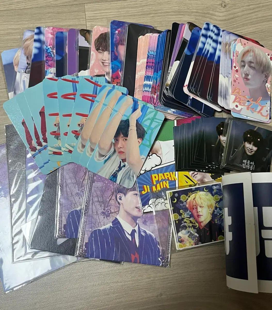 방탄 비공굿 일괄 판매