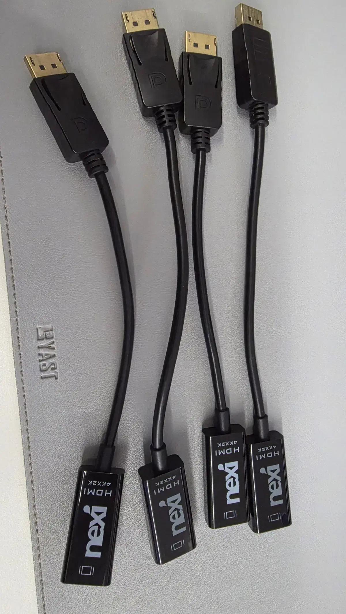 DP to HDMI 변환 케이블 4개 세트