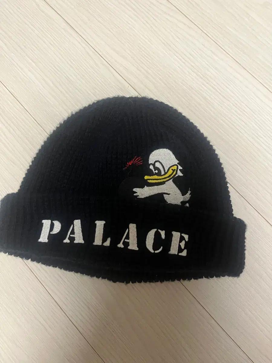 팔라스 오리 비니 팝니다