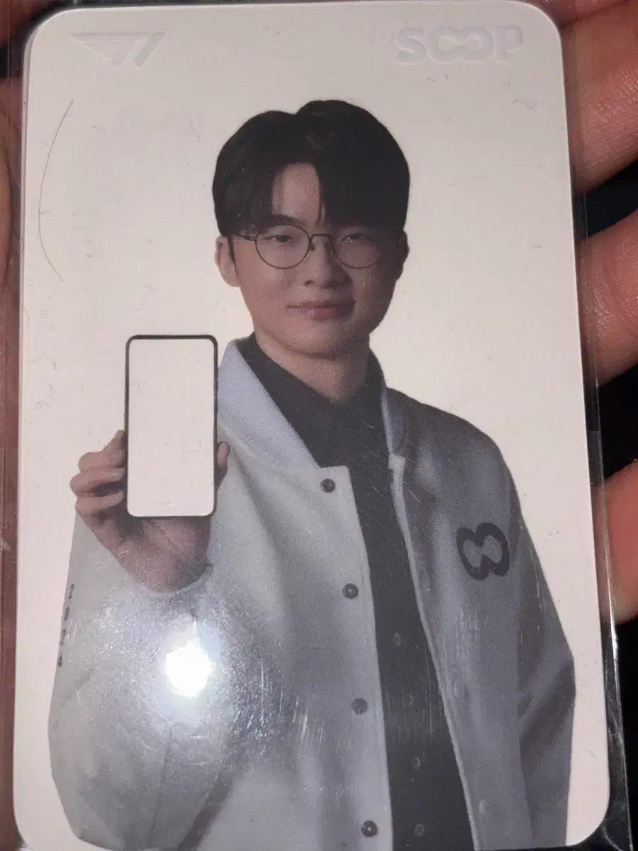 페이커 숲 포토카드 Faker SOOP photocard