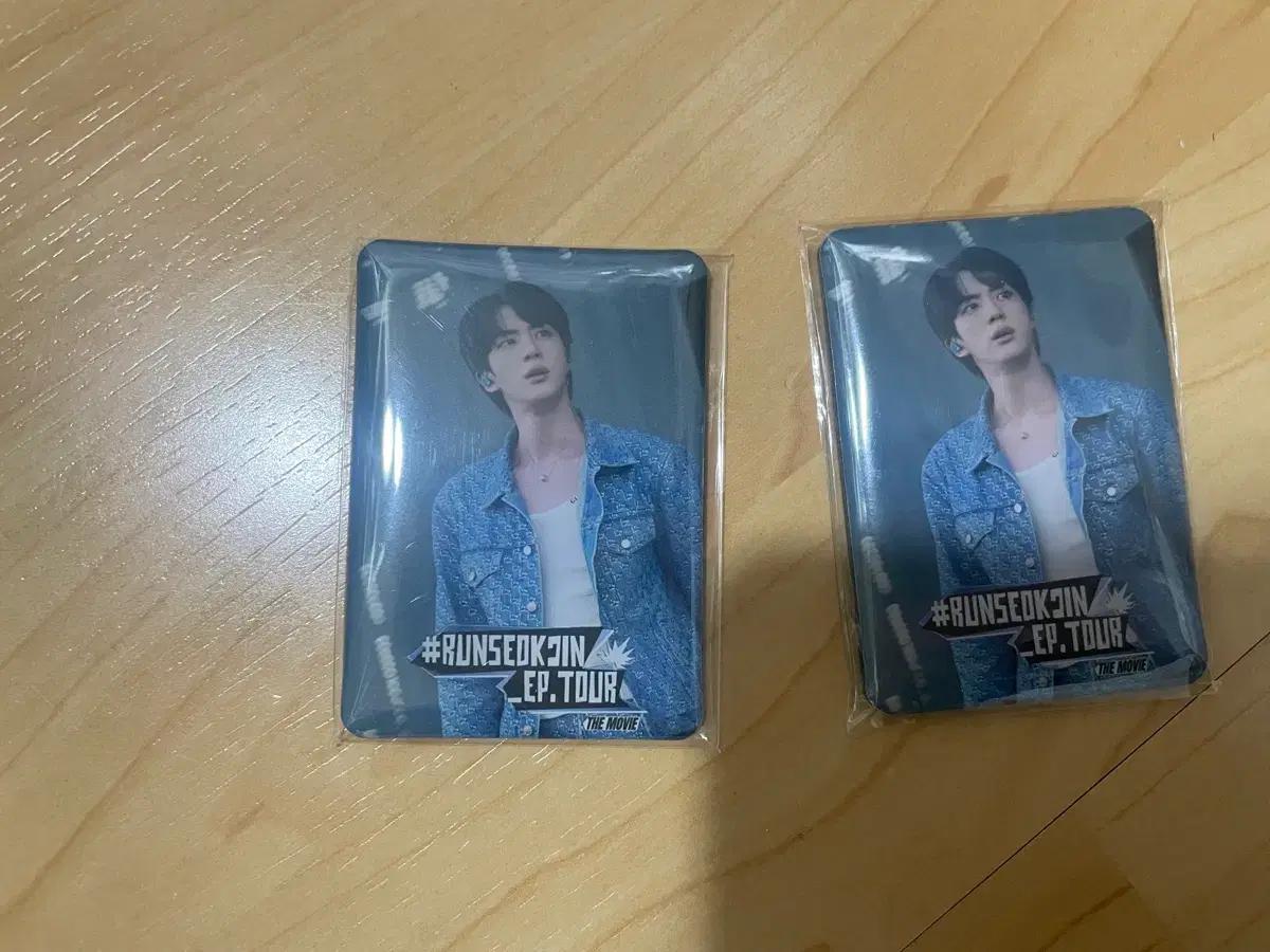 BTS 방탄 진 석진 런석진 무비 마그넷