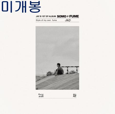 제이비 (Jay B) - [SOMO:FUME] (미개봉, CD)