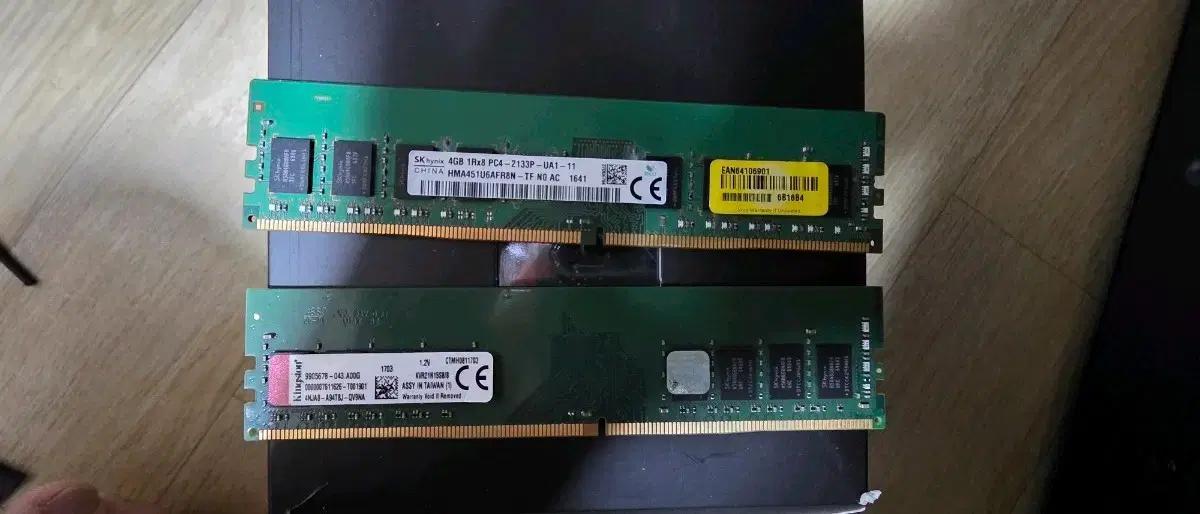 DDR4 킹스톤 SK하이닉스 램 8GB1개 하이닉스4gb한개 팝니다.