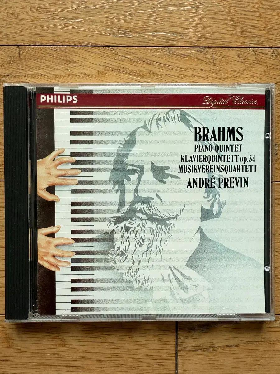 수입} PHILIPS 브람스 피아노 퀸텟트 Op.34 CD