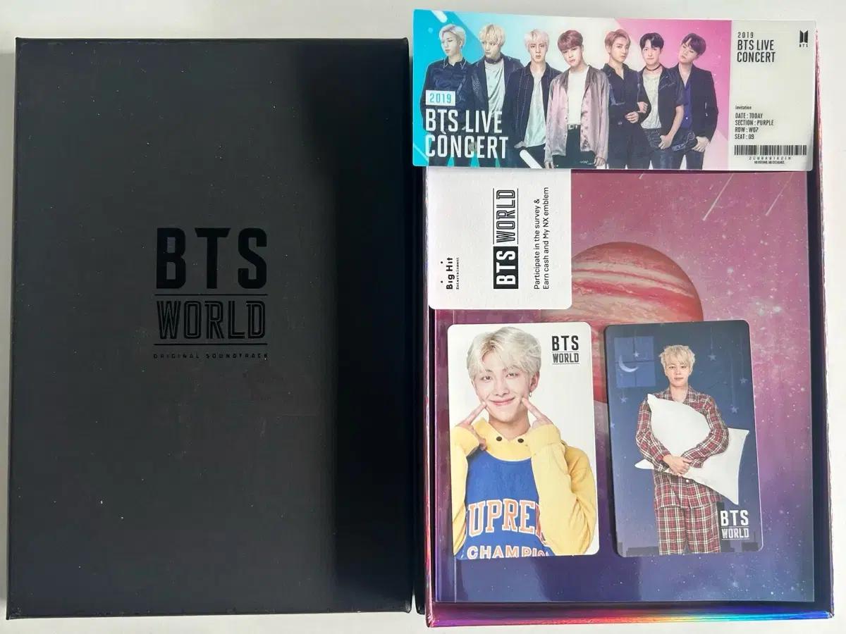 방탄소년단 BTS WORLD 앨범