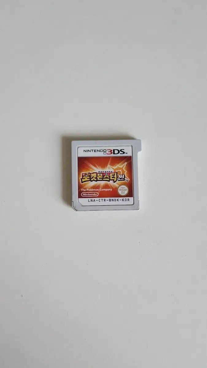 닌텐도 3DS 포켓몬스터 썬
