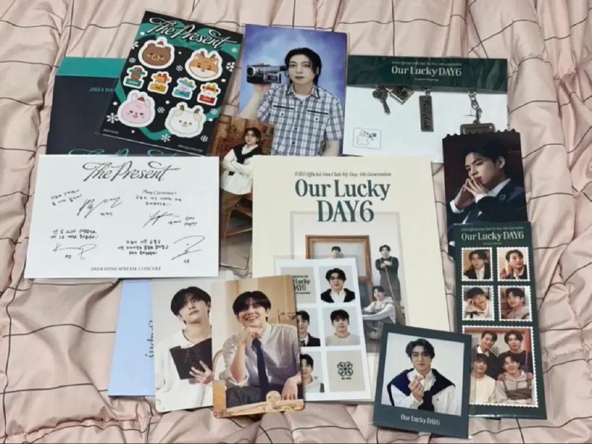 DAY6 굿즈 양도