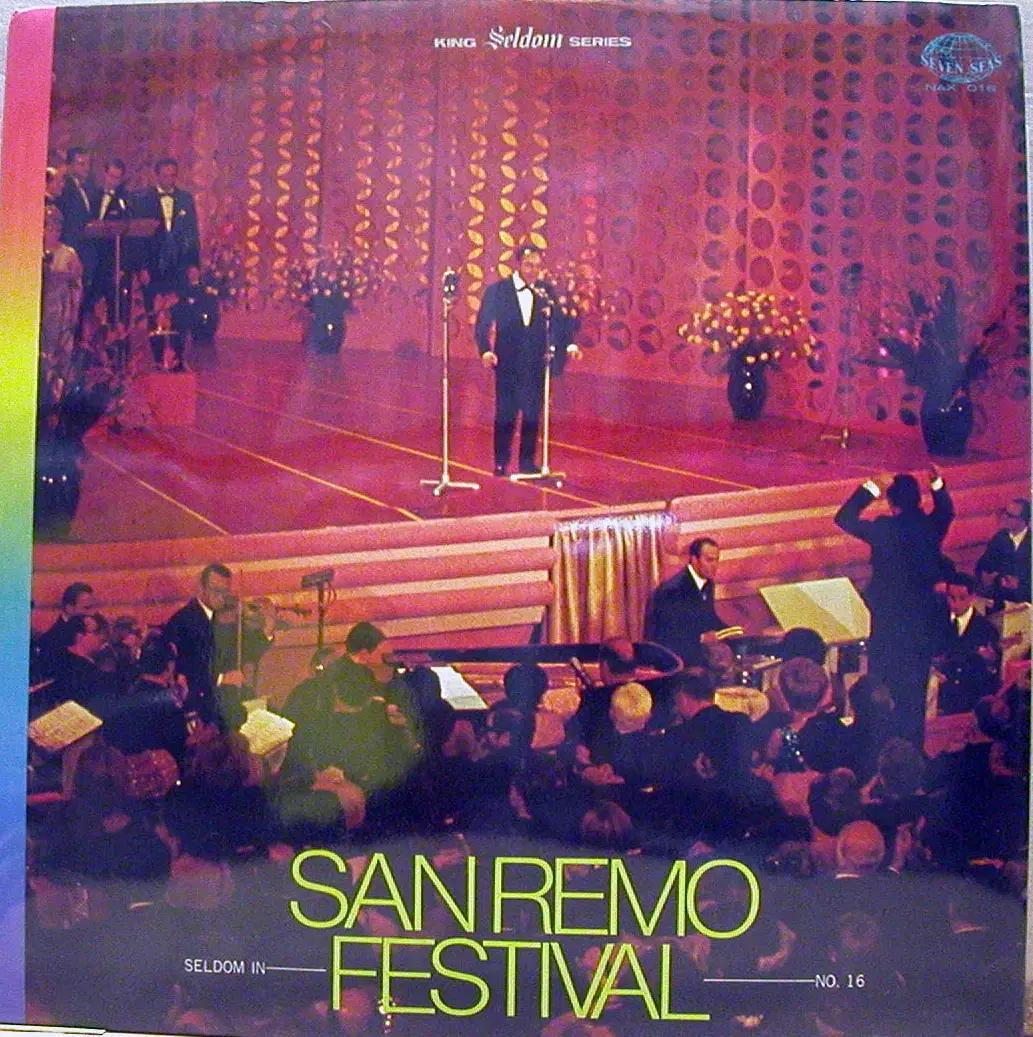 칸소네 일본수입/ San Remo Festival