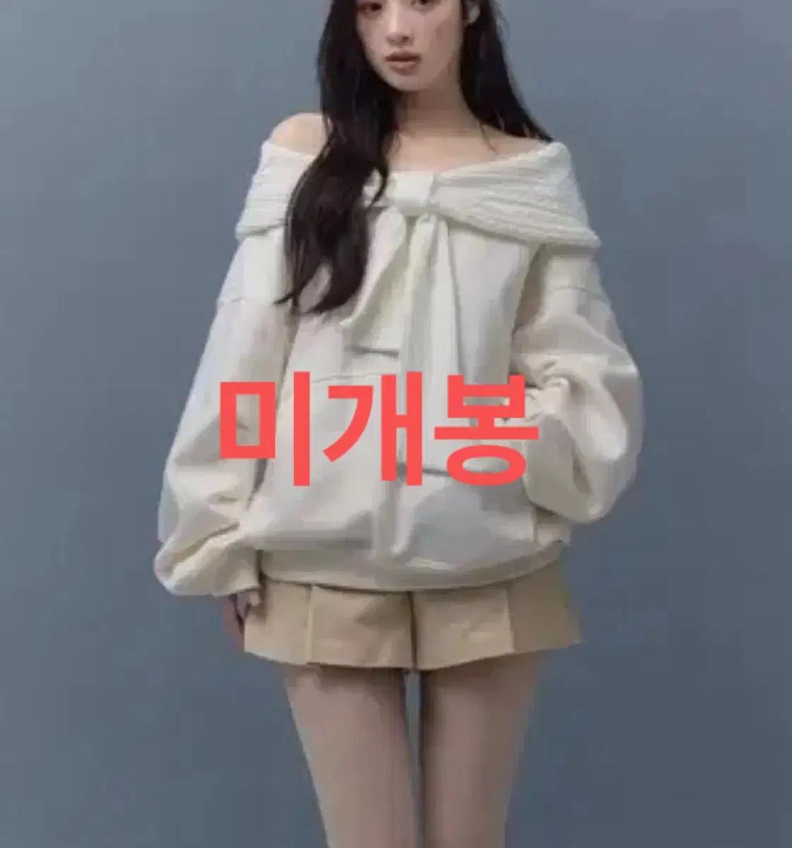 (미개봉) 더티스 리본 후드 오프숄더 아이보리 화이트