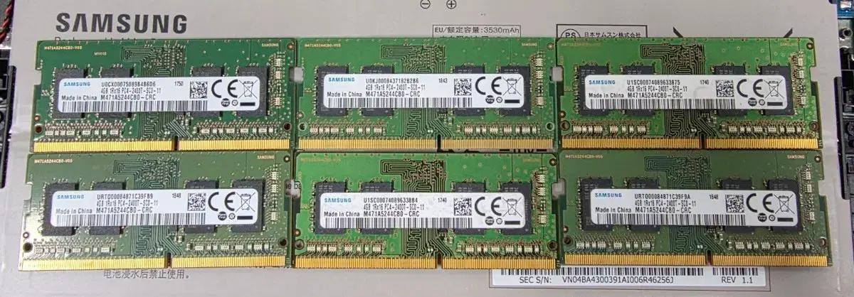 삼성 4GB DDR4 PC4-2400T 램 ram 노트북용
