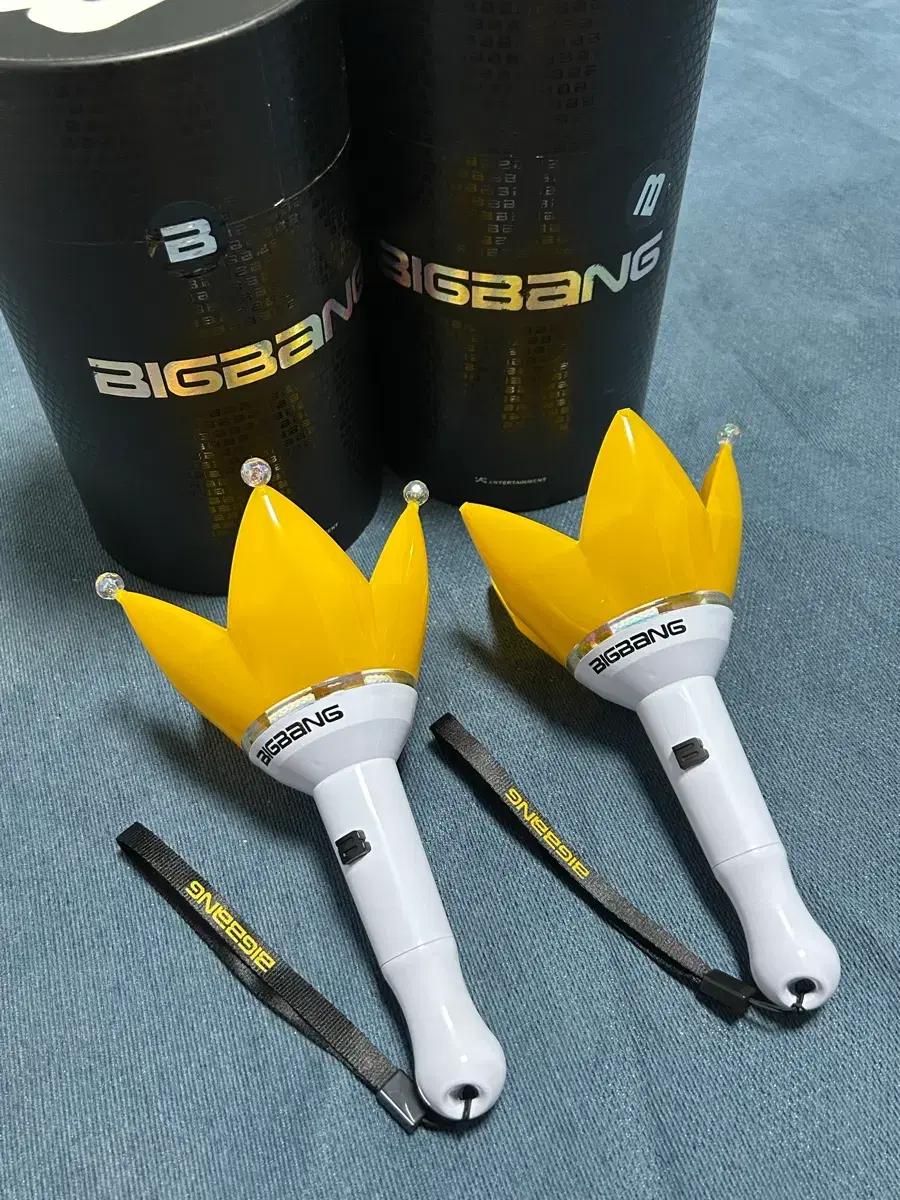 뱅봉 ver.3 박스 스트랩 포함