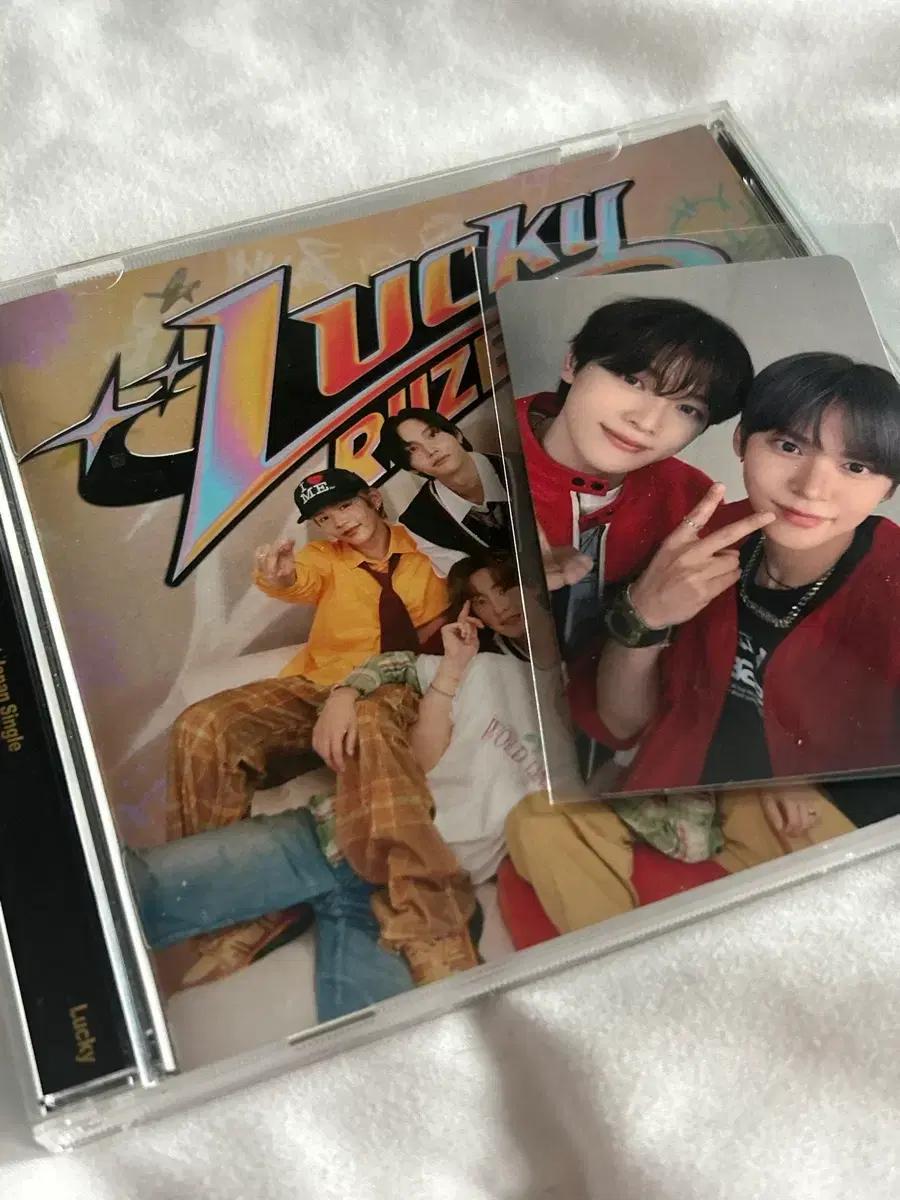 라이즈 RIIZE 일본 앨범CD lucky