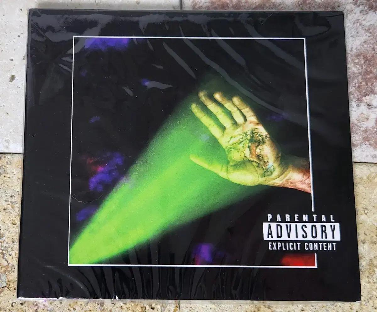 Lil Ugly Mane - Mista Thug Isolation (미개