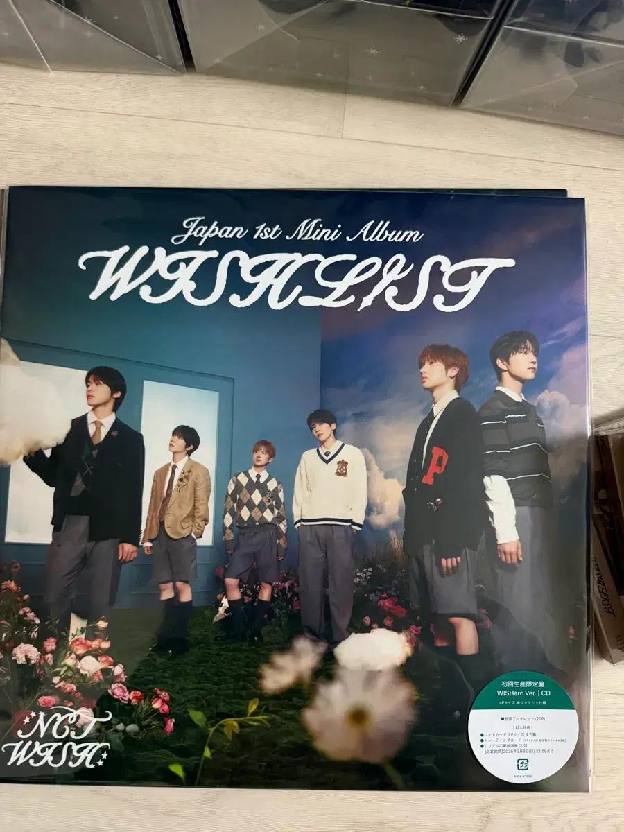 엔시티 위시 위시리스트 WISHarc 미개봉