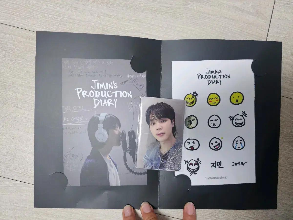 [BTS] 방탄소년단 지민 FACE 위버스특전포함 3SET