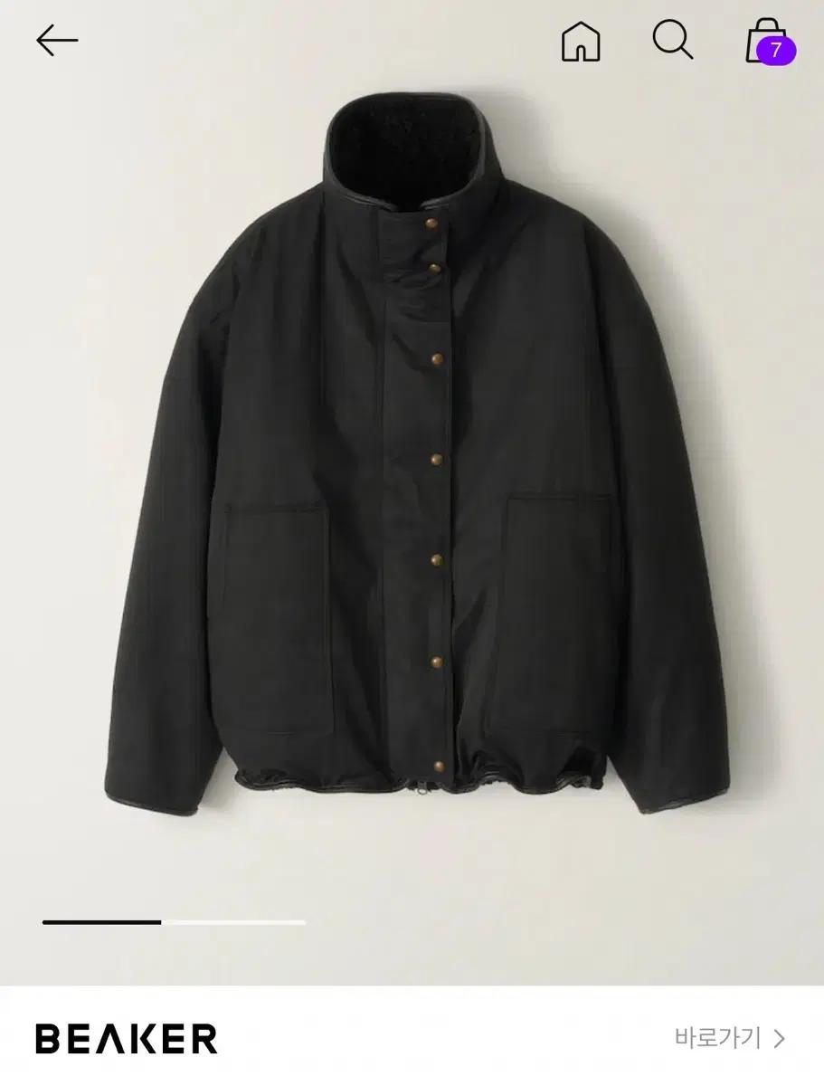 낫띵리튼 pooh reversible jumper black
