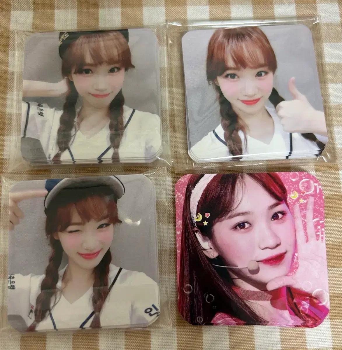 아이즈원르세라핌김채원비공굿포카굿즈판매