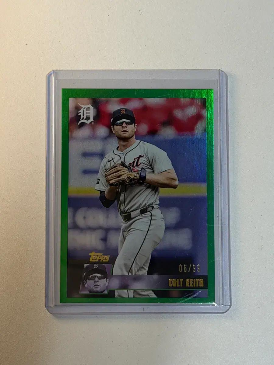 콜트 키스 2025 한정 Topps MLB 야구카드 /99