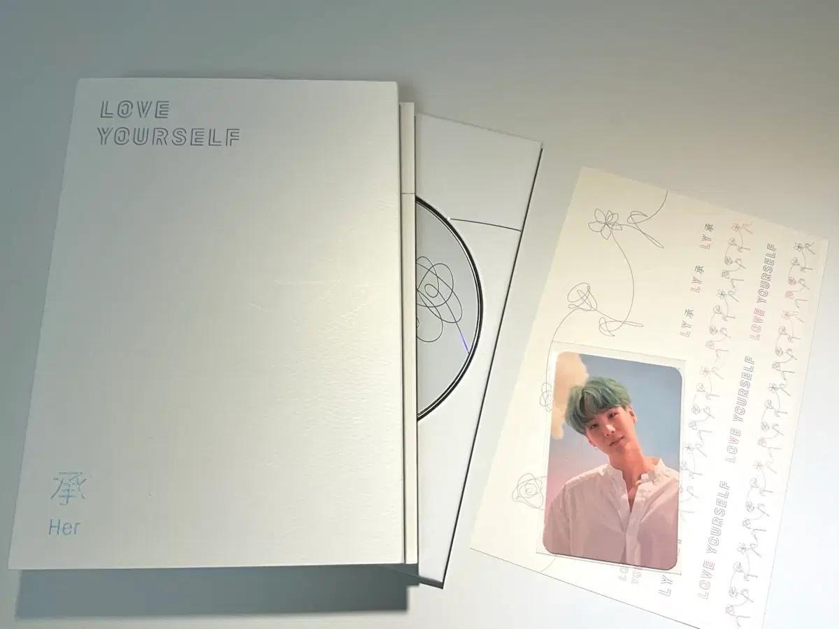 풀구성 방탄 럽유셀 승 허 윤기 슈가 LOVE YOUR SELF HER