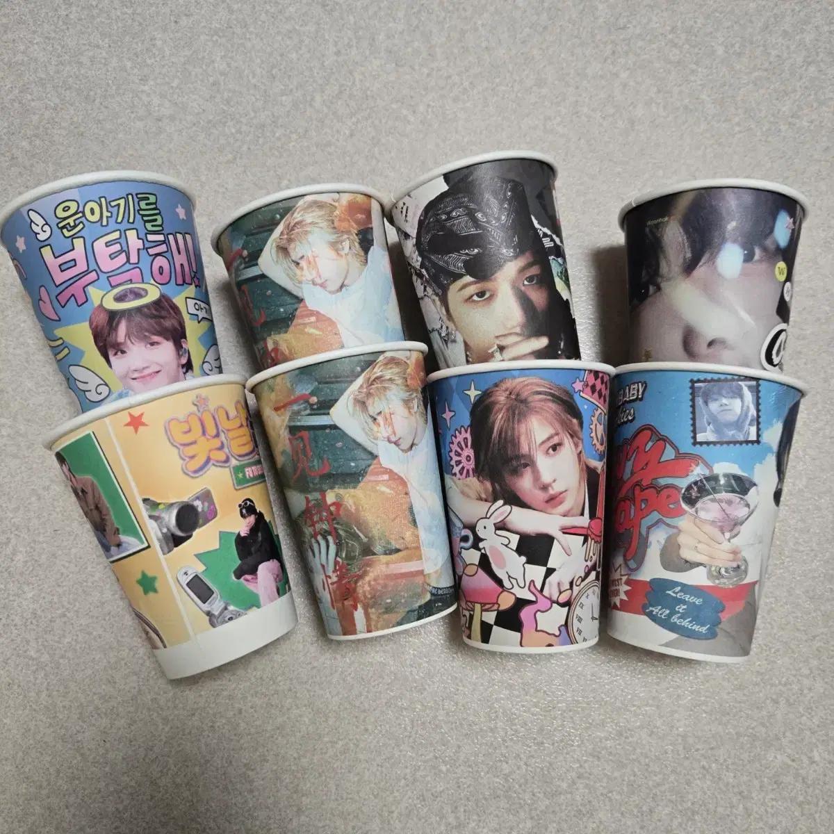 보넥도 비공굿 생일컵 일괄 양도