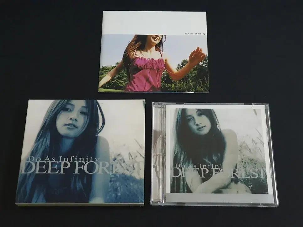 두애즈인피니티 3집 앨범 DEEP FOREST 음반 이누야샤