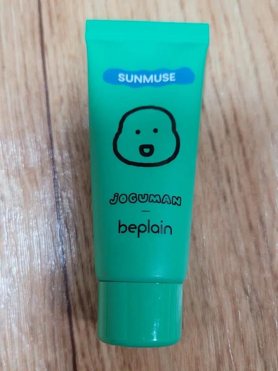 [새상품] 비플레인 선뮤즈 모이스처 선크림 20ml