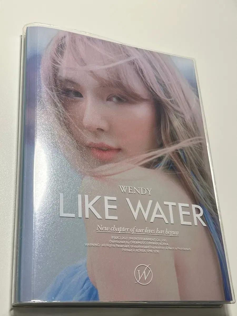 레드벨벳 웬디 Like Water 개봉 앨범 (포카X)
