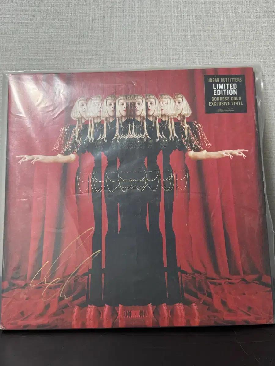 오로라 aurola 친필 사인 싸인 바이닐 lp 판매