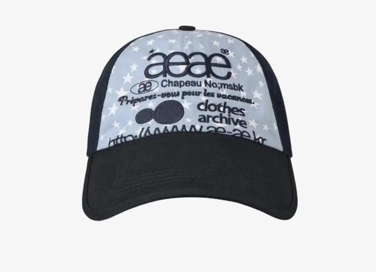 aeae모자 구해요