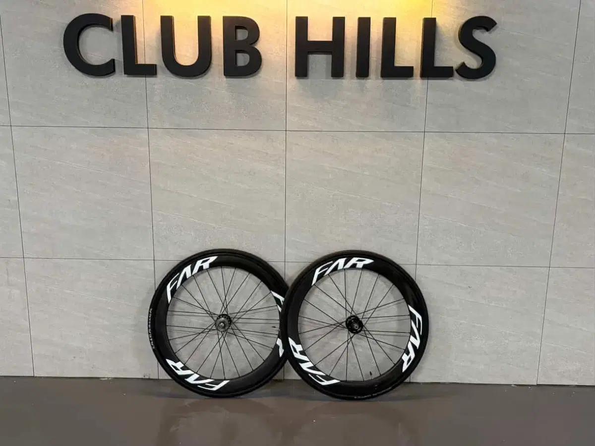 CSC 60림 판/교