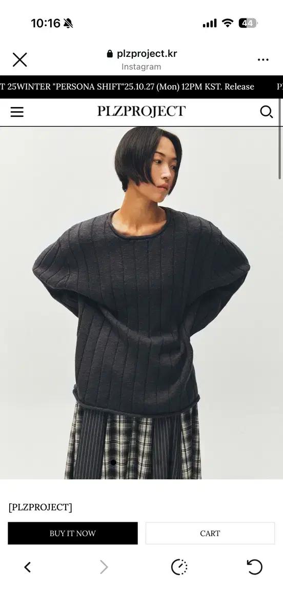 플리즈프로젝트 structured ribbed knit 차콜