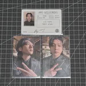 DAY6 성진 마이데이 5기 포카 (3장)