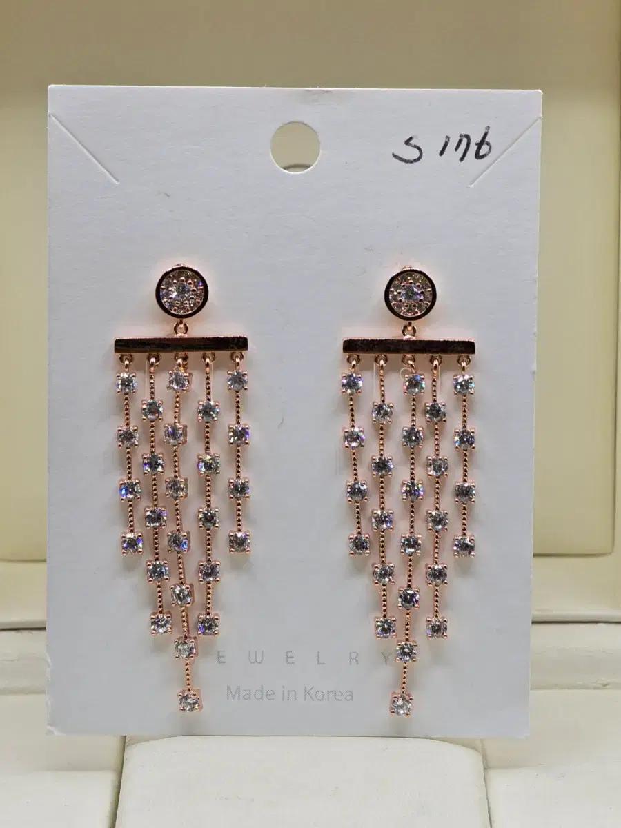 925은침 큐빅 드롭 귀걸이 로즈골드 Made in Korea